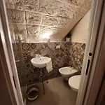Appartement Nene' *
